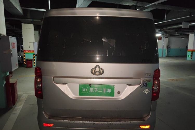 Used CHANGAN KAICHENG Ruixing M70 2018 1.5L Comfort Model CNG Flat-Top Hatchback DAM15DL Rear