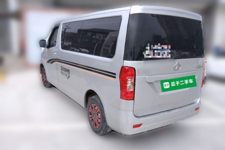 Used CHANGAN KAICHENG Ruixing M70 2018 1.5L Comfort Model Flat-Top Hatchback DAM15DL Rear Left 45 Deg