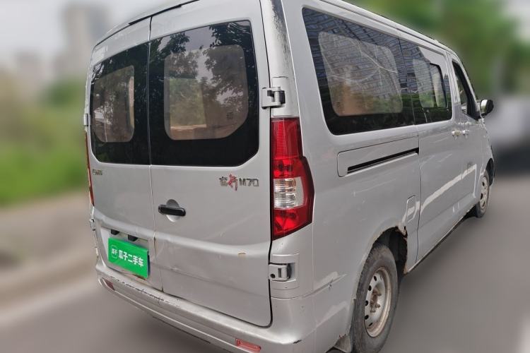 Used CHANGAN KAICHENG Ruixing M70 2018 1.5L Comfort Version Flat-Top Bi-Door DAM15DL Rear Right 45 Deg