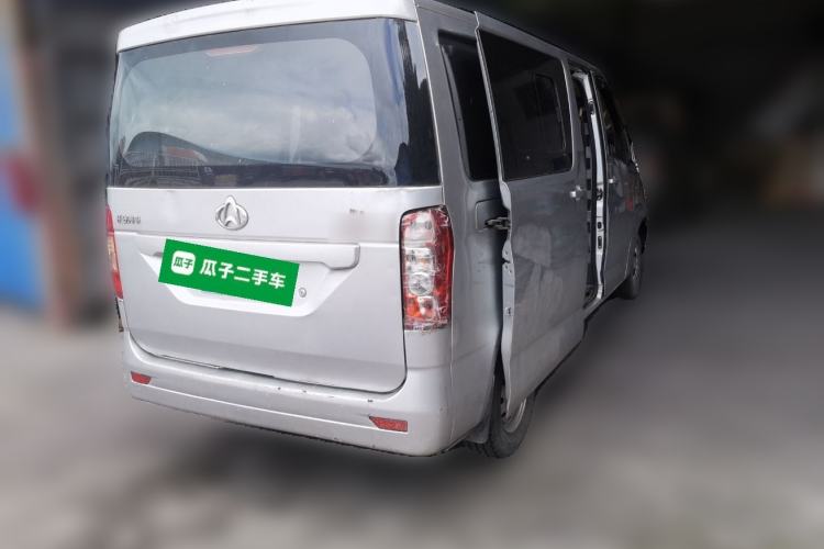 Used CHANGAN KAICHENG Ruixing M70  Rear Right 45 Deg