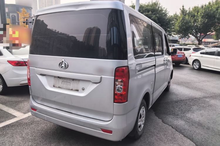 Used CHANGAN KAICHENG Ruixing M70 2018 1.5L Comfort Model Flat-Top Hatchback DAM15DL Rear Right 45 Deg