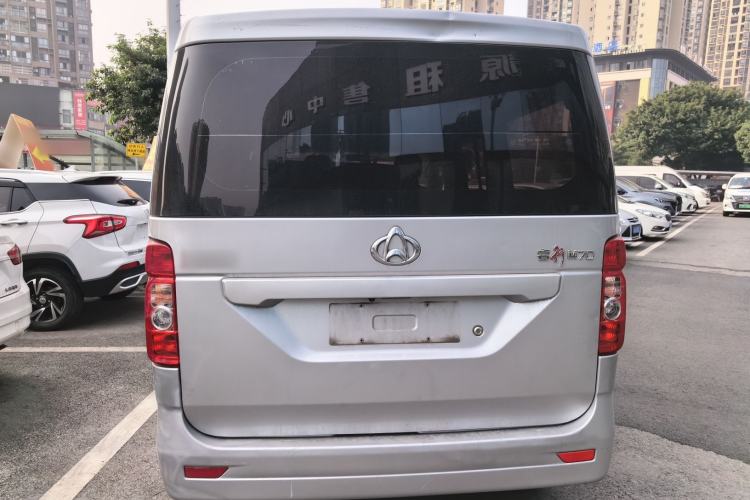 Used CHANGAN KAICHENG Ruixing M70 2018 1.5L Comfort Model Flat-Top Hatchback DAM15DL Rear