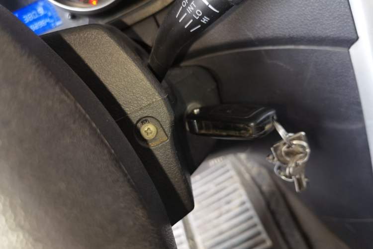 Used CHANGAN KAICHENG Ruixing M70  Vehicle Key