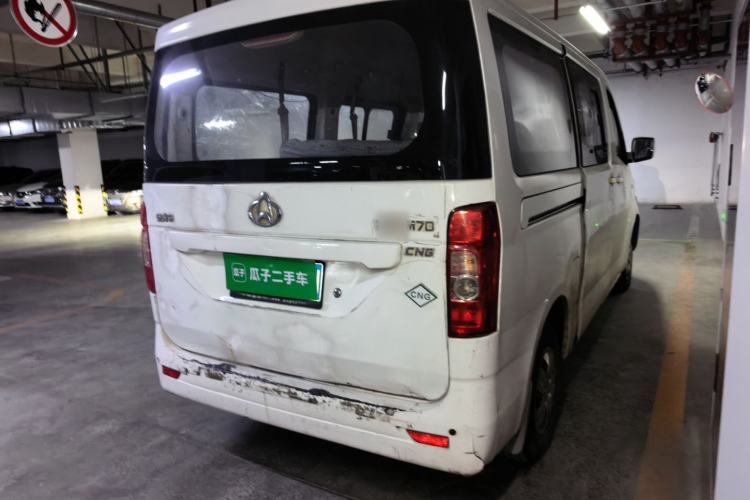 Used CHANGAN KAICHENG Ruixing M70 2018 1.5L Comfort Model CNG Flat-Top Hatchback DAM15DL Rear Right 45 Deg