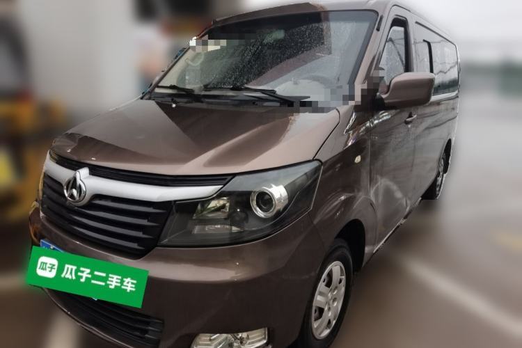 Used CHANGAN KAICHENG Ruixing M70 2018 1.5L Comfort Model Flat-Top Hatchback DAM15DL Guazi used car, China used car export, Used car for sale, Used  cars, Cheapest cars for sale