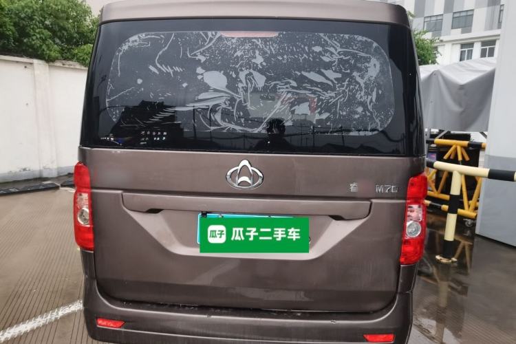 Used CHANGAN KAICHENG Ruixing M70 2018 1.5L Comfort Model Flat-Top Hatchback DAM15DL Rear