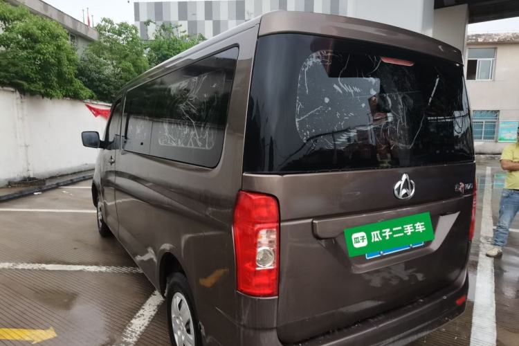 Used CHANGAN KAICHENG Ruixing M70 2018 1.5L Comfort Model Flat-Top Hatchback DAM15DL Rear Left 45 Deg