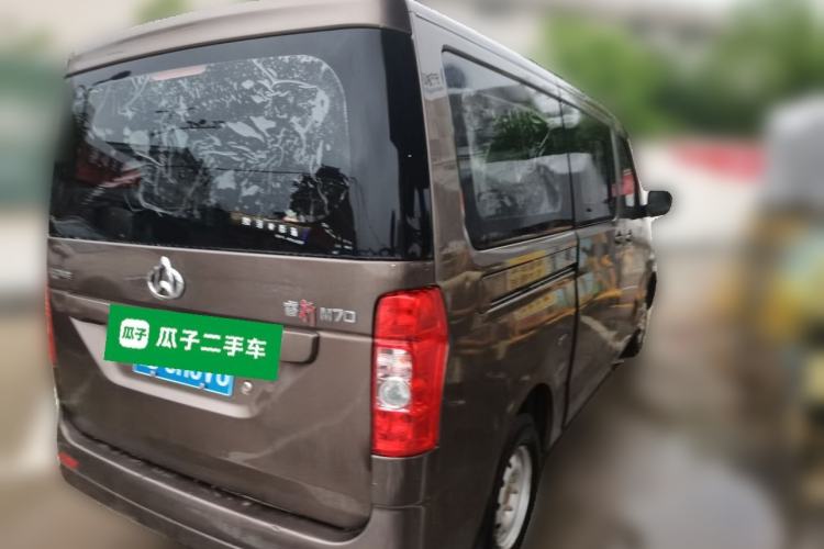 Used CHANGAN KAICHENG Ruixing M70 2018 1.5L Comfort Model Flat-Top Hatchback DAM15DL Rear Right 45 Deg