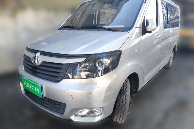 Ojetý CHANGAN KAICHENG Ruixing M70 2019 1.5L Comfort Version 6-Seater China VI Standard Flat Roof Liftback Doors – DAM15KL Guazi used car, China used car export, Used car for sale, Used  cars, Cheapest cars for sale