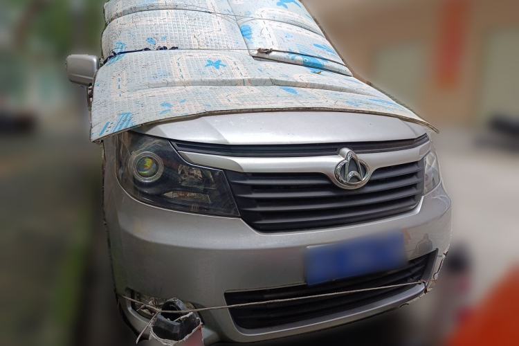 Used CHANGAN KAICHENG Ruixing M70  Front
