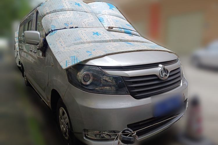 Used CHANGAN KAICHENG Ruixing M70  Front Right 45 Deg
