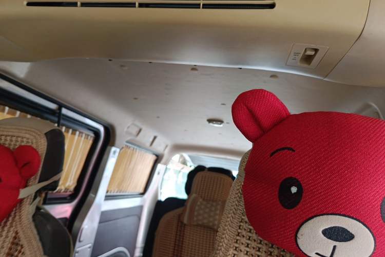 Used CHANGAN KAICHENG Ruixing M70  Headliner