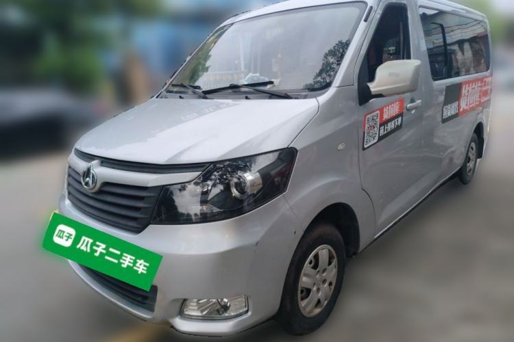 Used CHANGAN KAICHENG Ruixing M70 2019 1.5L Comfort Version 6-Seater China VI Standard Flat Roof Liftback Doors – DAM15KL Guazi used car, China used car export, Used car for sale, Used  cars, Cheapest cars for sale