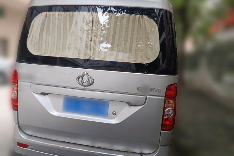 Used CHANGAN KAICHENG Ruixing M70  Rear