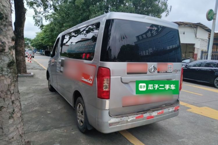 Used CHANGAN KAICHENG Ruixing M70 2019 1.5L Comfort Version 6-Seater China VI Standard Flat Roof Liftback Doors – DAM15KL Rear Left 45 Deg