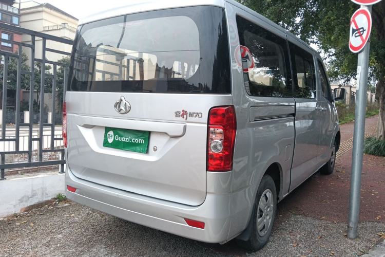 Used CHANGAN KAICHENG Ruixing M70 2019 1.5L Comfort Version 6-Seater China VI Standard Flat Roof Liftback Doors – DAM15KL Rear Right 45 Deg
