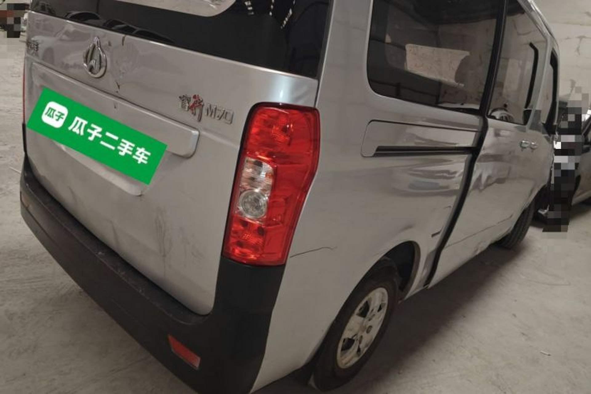 Used CHANGAN KAICHENG Ruixing M70 2019 1.5L Comfort Version 6-Seater China VI Standard Flat Roof Liftback Doors – DAM15KL Rear Right 45 Deg