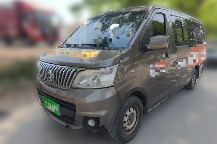 Used CHANGAN KAICHENG Ruixing M80 2014 1.5L Comfort Model 4G15S Guazi used car, China used car export, Used car for sale, Used  cars, Cheapest cars for sale