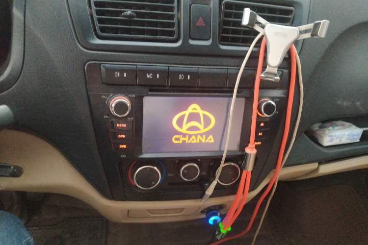 Used CHANGAN KAICHENG Ruixing M80 2014 1.5L Comfort Model 4G15S Audio And AC Panel