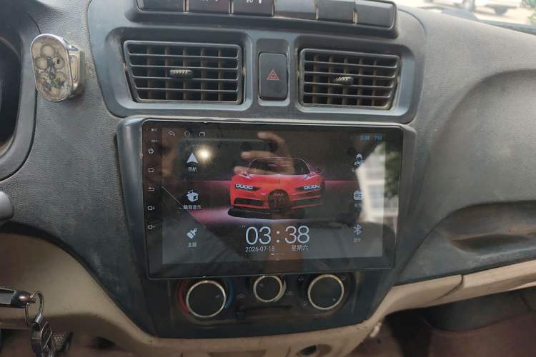 Used CHANGAN KAICHENG Ruixing M80 2014 1.5L Comfort Model 4G15S Audio And AC Panel