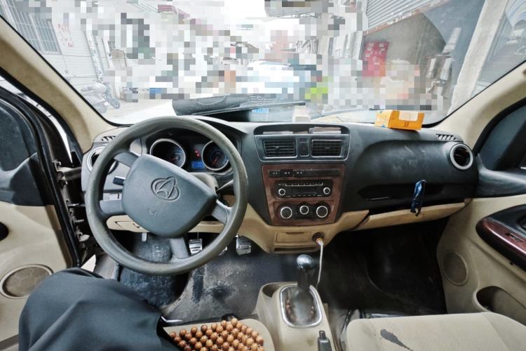Used CHANGAN KAICHENG Ruixing M80 2014 1.5L Comfort Model 4G15S Center Console