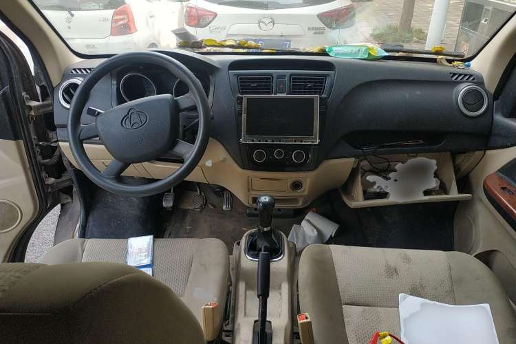 Used CHANGAN KAICHENG Ruixing M80 2014 1.5L Standard Version 4G15S Center Console