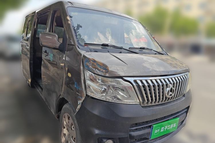 Used CHANGAN KAICHENG Ruixing M80 2014 1.5L CNG Classic Model 4G15S Front Right 45 Deg