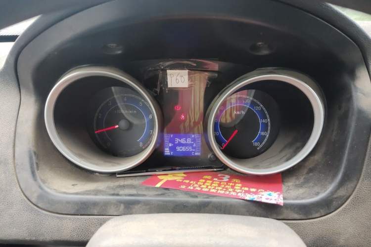 Used CHANGAN KAICHENG Ruixing M80 2014 1.5L Base Version (4-Seater) 4G15S Instrument Cluster
