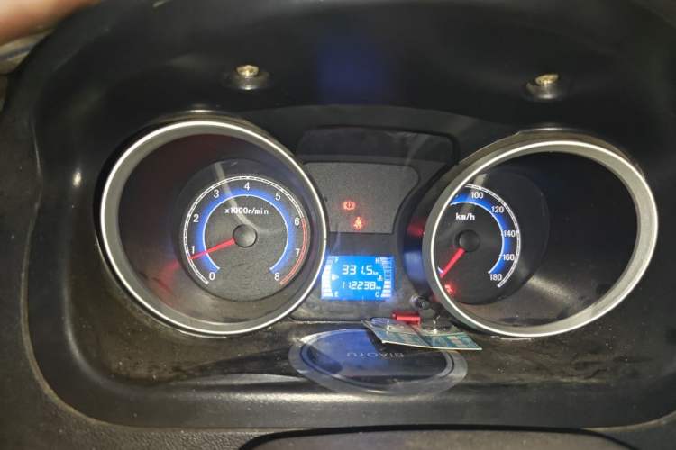 Used CHANGAN KAICHENG Ruixing M80 2014 1.5L Comfort Model 4G15S Instrument Cluster