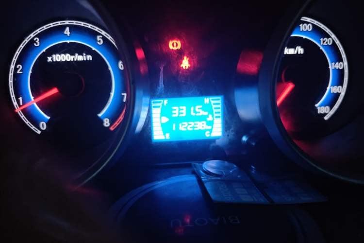 Used CHANGAN KAICHENG Ruixing M80 2014 1.5L Comfort Model 4G15S Odometer Close Up