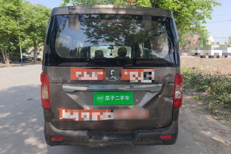 Used CHANGAN KAICHENG Ruixing M80 2014 1.5L Comfort Model 4G15S Rear