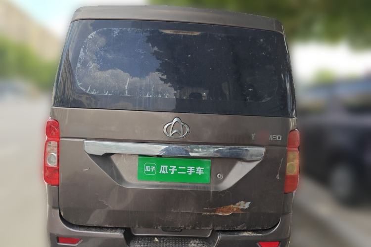 Used CHANGAN KAICHENG Ruixing M80 2014 1.5L CNG Classic Model 4G15S Rear