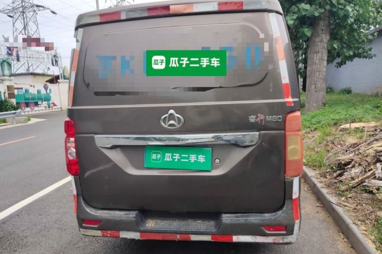 Used CHANGAN KAICHENG Ruixing M80 2014 1.5L Base Version (4-Seater) 4G15S Rear
