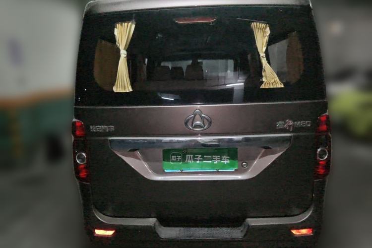 Used CHANGAN KAICHENG Ruixing M80 2014 1.5L Comfort Model 4G15S Rear