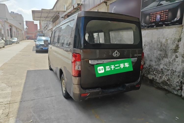 Used CHANGAN KAICHENG Ruixing M80 2014 1.5L Comfort Model 4G15S Rear Left 45 Deg
