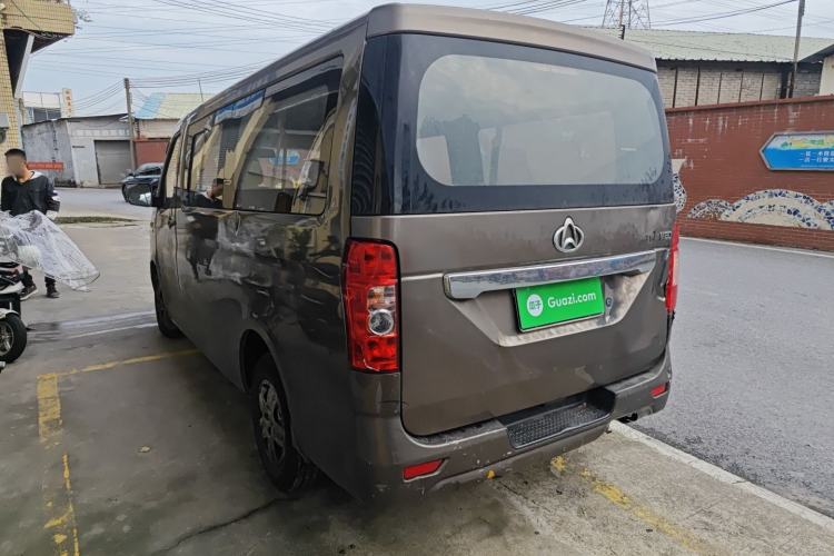 Used CHANGAN KAICHENG Ruixing M80 2014 1.5L Standard Version 4G15S Rear Left 45 Deg