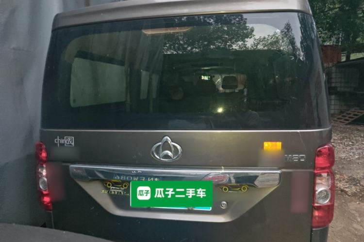 Used CHANGAN KAICHENG Ruixing M80 2014 1.5L Comfort Model 4G15S Rear