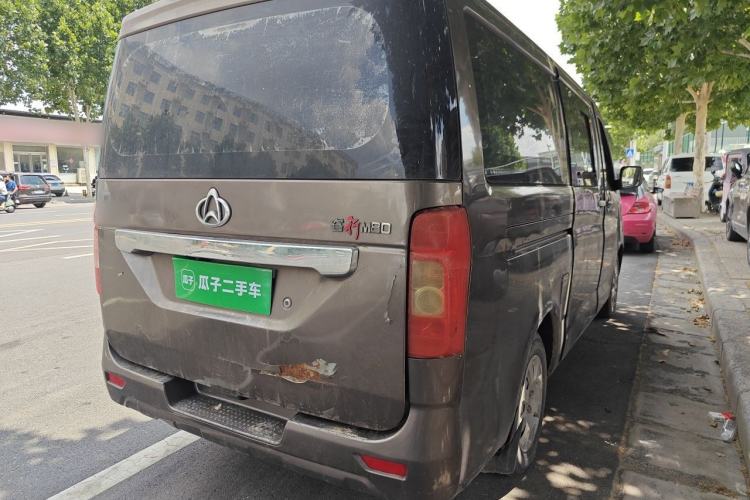 Used CHANGAN KAICHENG Ruixing M80 2014 1.5L CNG Classic Model 4G15S Rear Right 45 Deg