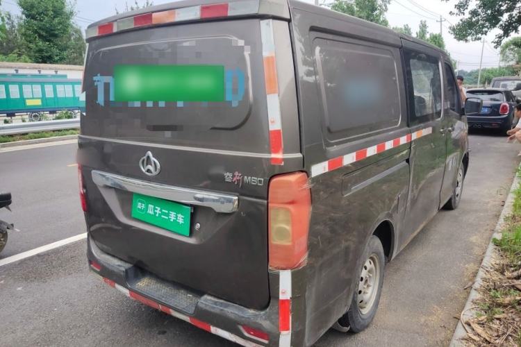 Used CHANGAN KAICHENG Ruixing M80 2014 1.5L Base Version (4-Seater) 4G15S Rear Right 45 Deg