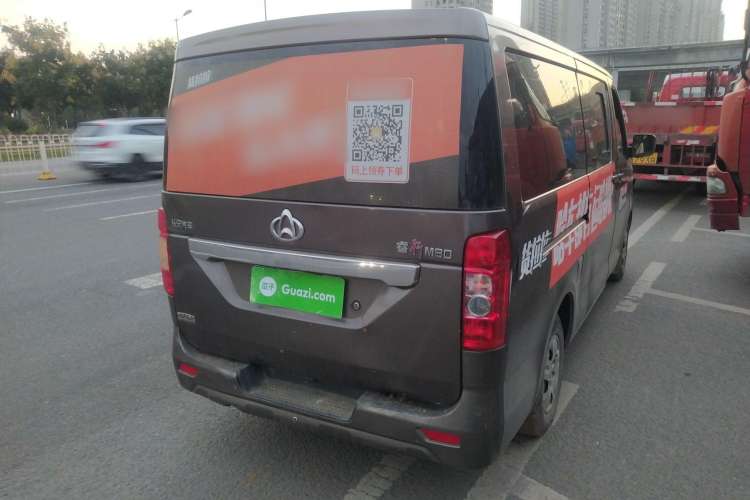 Used CHANGAN KAICHENG Ruixing M80 2014 1.5L Comfort Model 4G15S Rear Right 45 Deg
