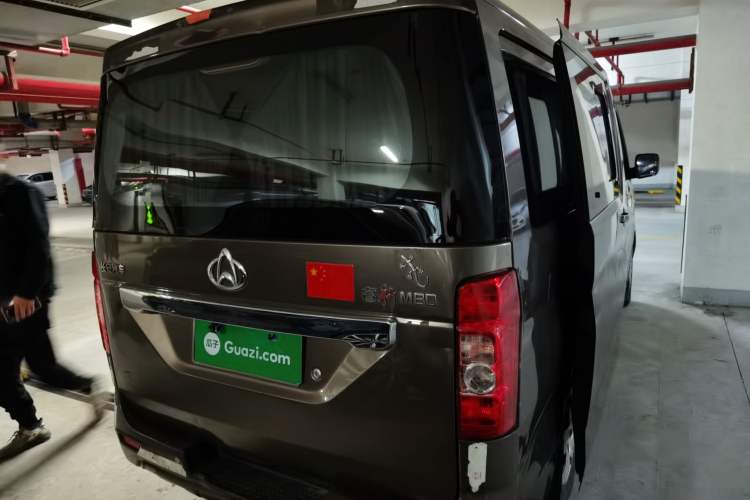 Used CHANGAN KAICHENG Ruixing M80 2014 1.5L Comfort Model 4G15S Rear Right 45 Deg