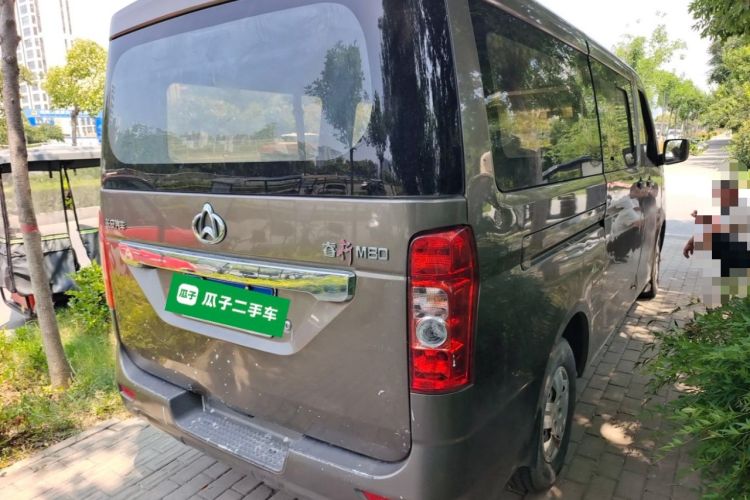 Used CHANGAN KAICHENG Ruixing M80 2014 1.5L Comfort Model 4G15S Rear Right 45 Deg