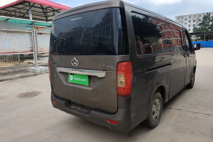 Used CHANGAN KAICHENG Ruixing M80 2014 1.5L Comfort Model 4G15S Rear Right 45 Deg