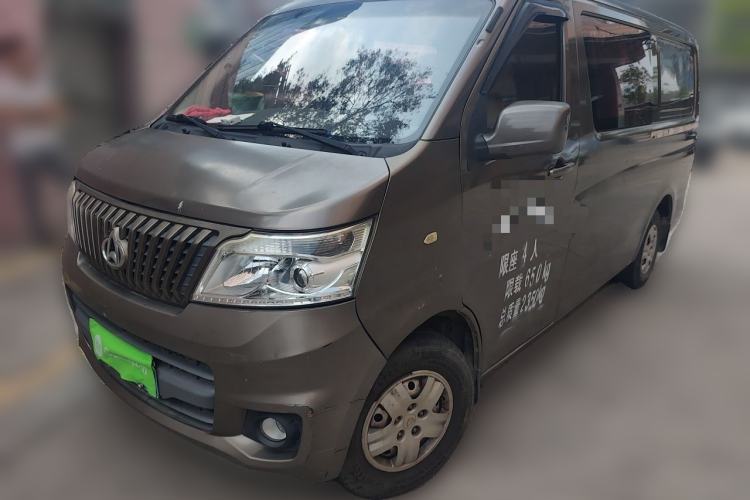 Used CHANGAN KAICHENG Ruixing M80 2014 1.5L Base Version (4-Seater) 4G15S Guazi used car, China used car export, Used car for sale, Used  cars, Cheapest cars for sale