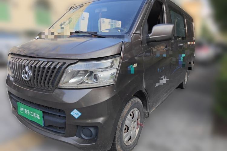Ojetý CHANGAN KAICHENG Ruixing M80 2014 1.5L CNG Base Version (4-Seater) 4G15S Guazi used car, China used car export, Used car for sale, Used cars, Cheapest cars for sale