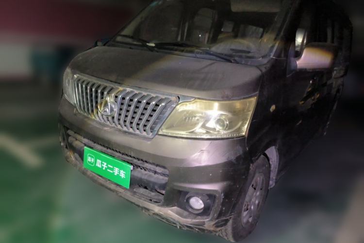 Ojetý CHANGAN KAICHENG Ruixing M80 2014 1.5L Classic Model 4G15S Guazi used car, China used car export, Used car for sale, Used cars, Cheapest cars for sale