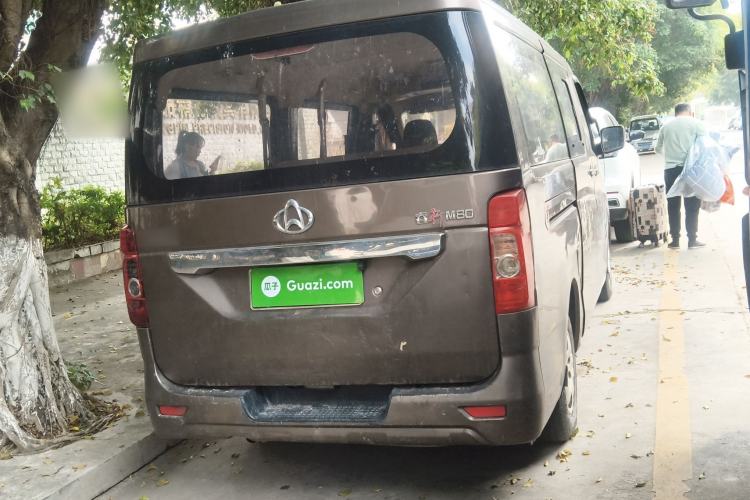 Used CHANGAN KAICHENG Ruixing M80 2014 1.5L Standard Version 4G15S Rear Right 45 Deg