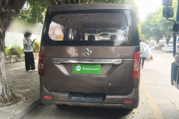 Used CHANGAN KAICHENG Ruixing M80 2014 1.5L Standard Version 4G15S Rear