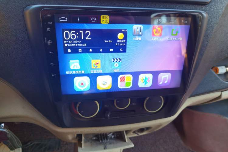 Used CHANGAN KAICHENG Ruixing M80 2014 1.5L Comfort Model 4G15S Audio And AC Panel