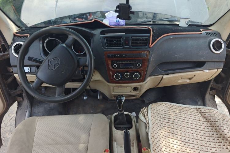 Used CHANGAN KAICHENG Ruixing M80 2014 1.5L Comfort Model 4G15S Center Console